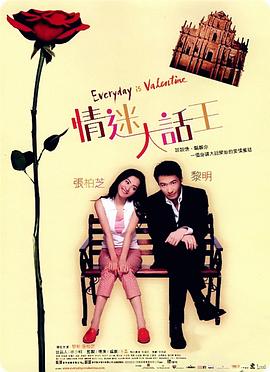 国产无套